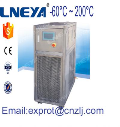 CE Certification and Air-Cooled Type chiller heating